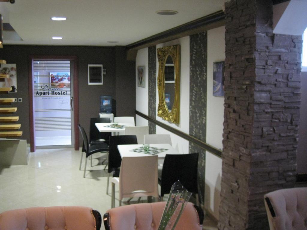 Domus Aparthotel Скопье Экстерьер фото