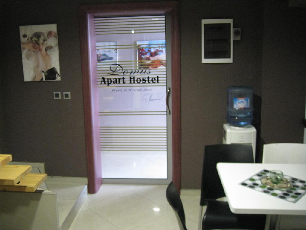 Domus Aparthotel Скопье Экстерьер фото